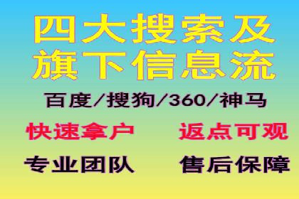 抖音信息流广告的未来趋势及发展案例探讨