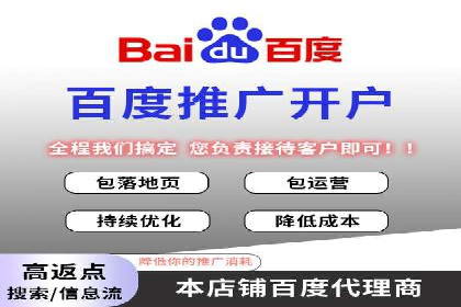 信息流广告竞价策略：实战案例分析