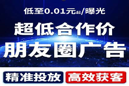 SEM托管公司案例分享：打造高效广告投放